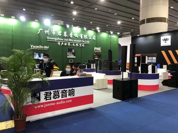 2021 PROLINGHT+SOUND 圆满结束，芭乐视频APP黄音响精彩不断！