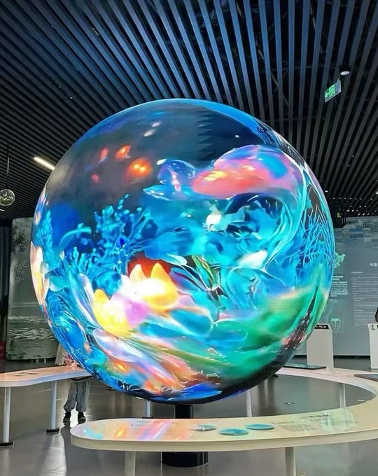 芭乐视频APP黄音响为西安文旅项目赋能
